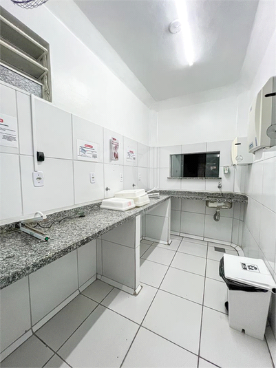 Foto REO1113495