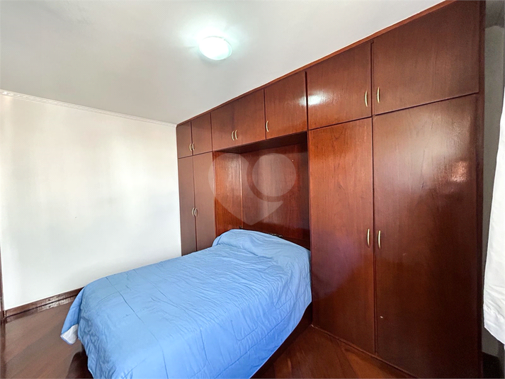 Foto REO1113527