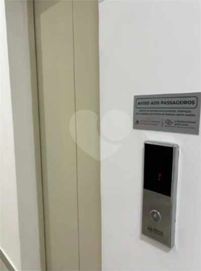 Foto REO1113534