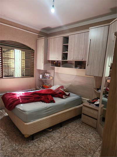 Foto REO1113570