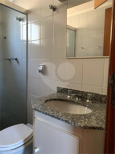 Foto REO1113575