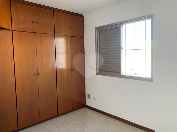 Foto REO1113575