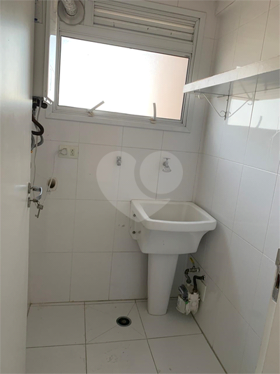 Foto REO1113580