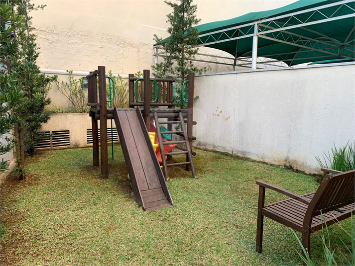 Foto REO1113580