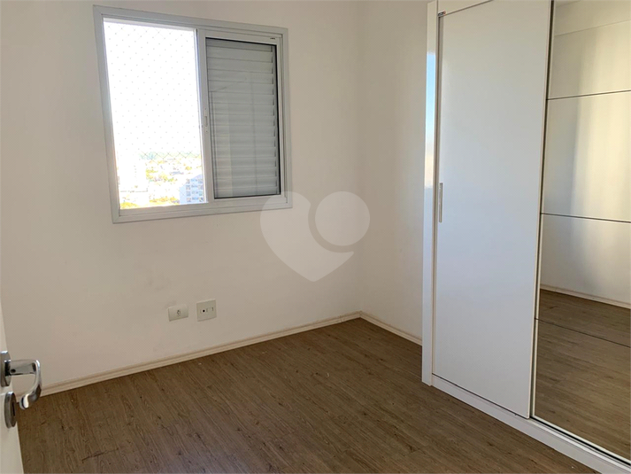 Foto REO1113580