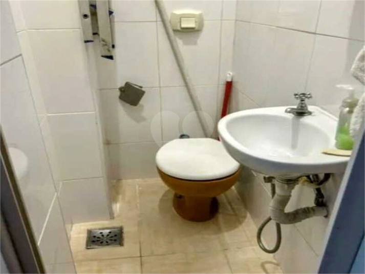 Foto REO1113587