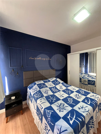 Foto REO1113592