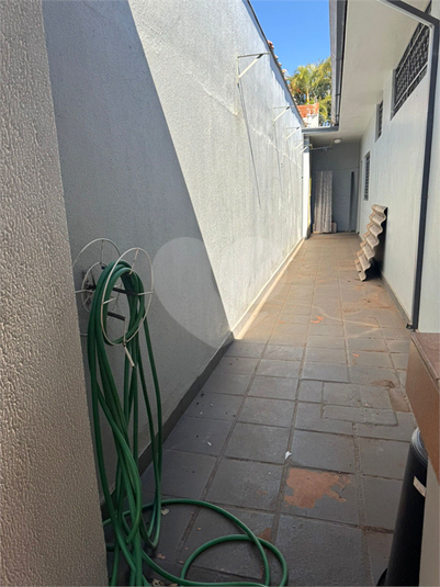 Foto REO1113599