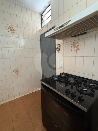 Foto REO1113599