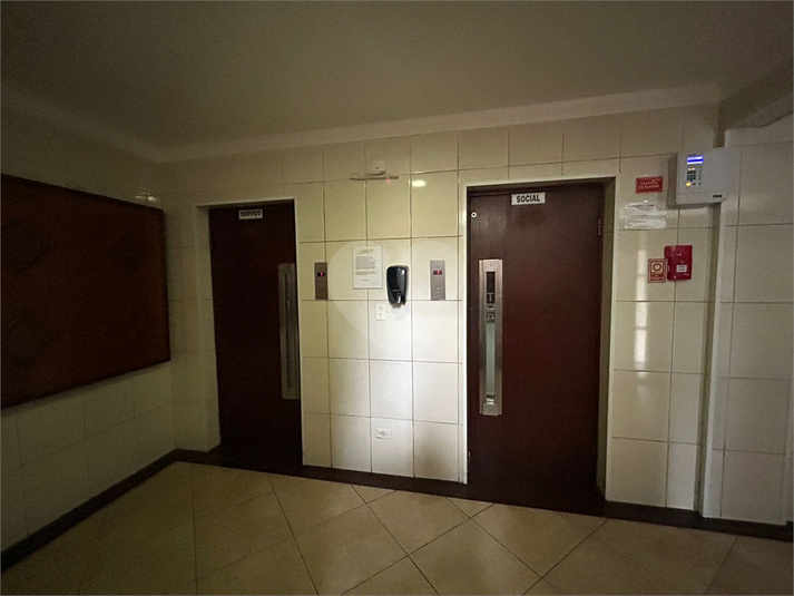 Foto REO1113630