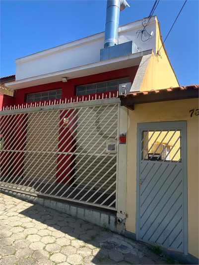 Foto REO1113645