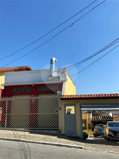 Foto REO1113645