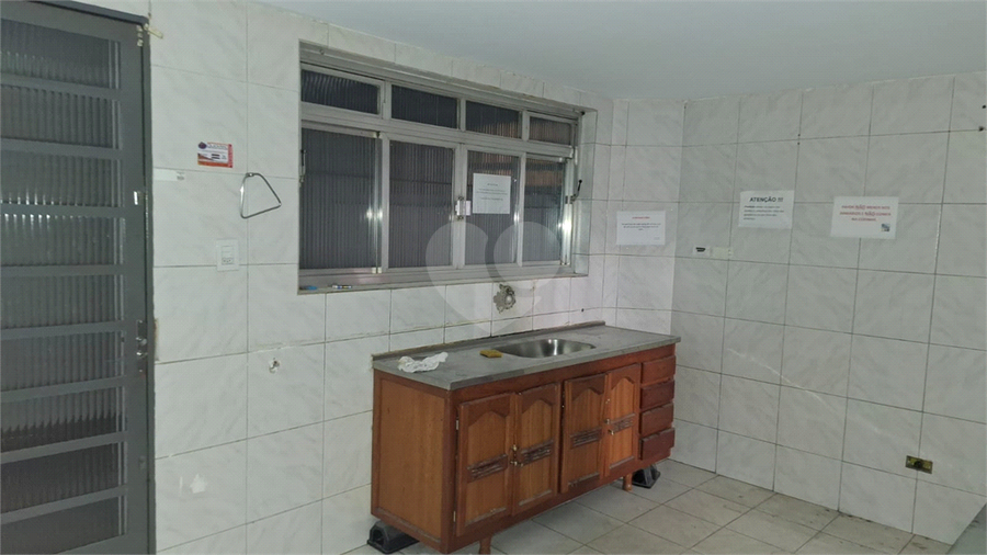 Foto REO1113647