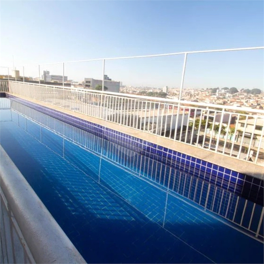 Foto REO1113662