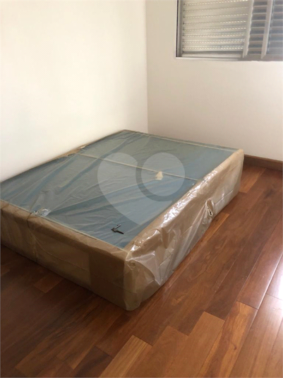 Foto REO1113671
