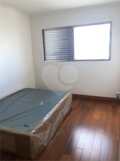 Foto REO1113671