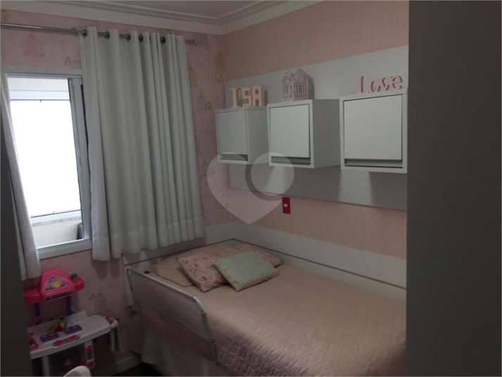 Foto REO1113673