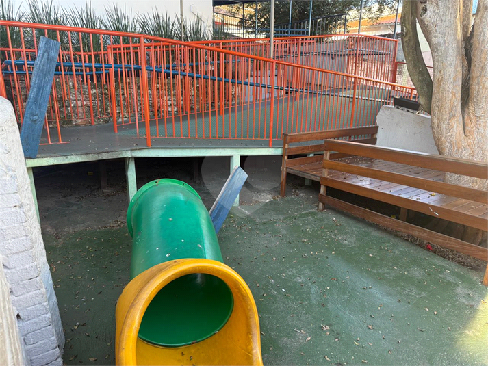 Foto REO1113677