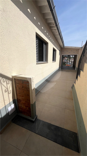 Foto REO1113691