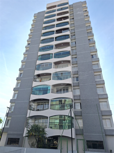 Foto REO1113722