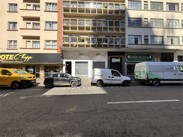 Foto REO1113724