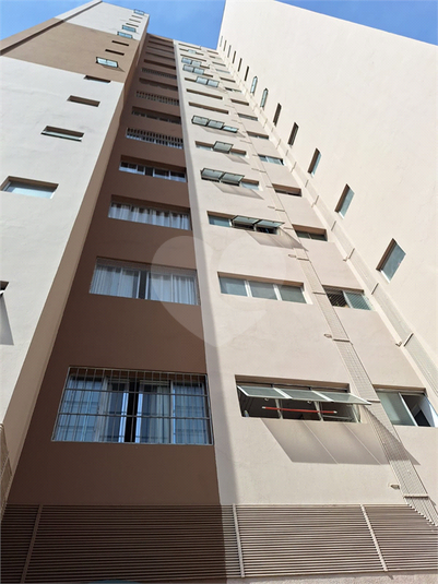 Foto REO1113726