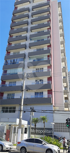 Foto REO1113752