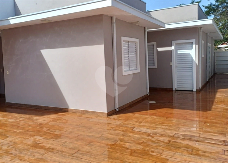 Foto REO1113757