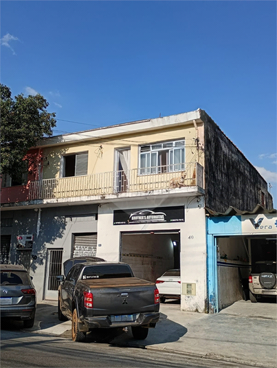 Foto REO1113763