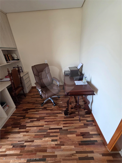 Foto REO1113781