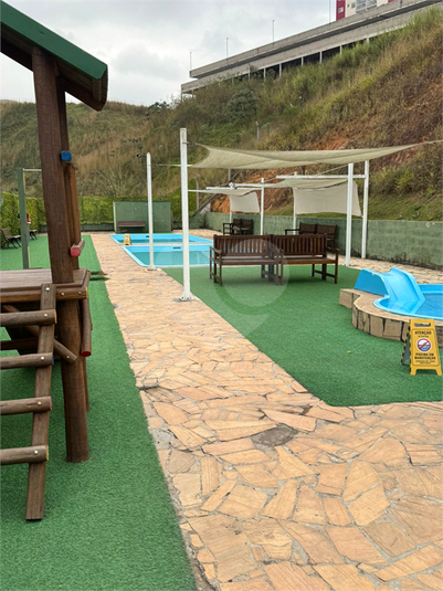 Foto REO1113818