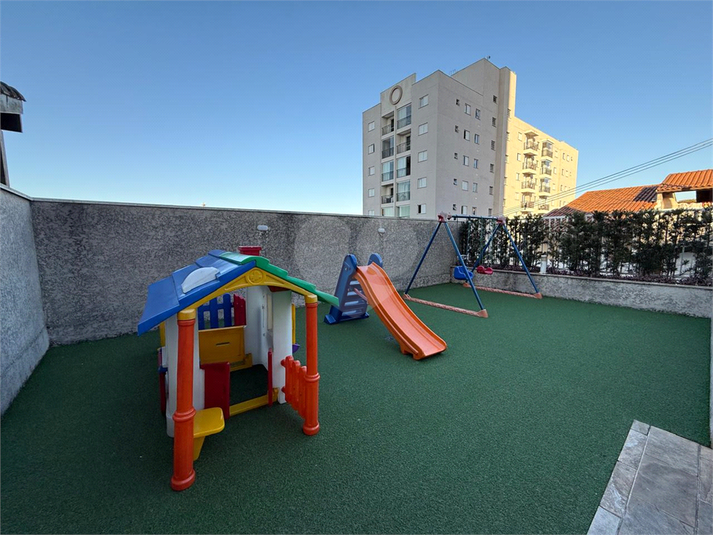 Foto REO1113840