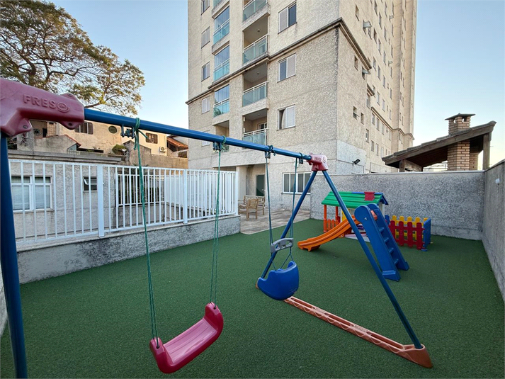 Foto REO1113840
