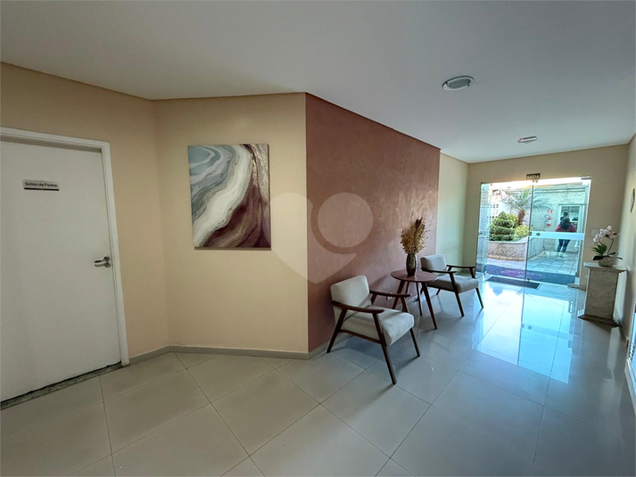 Foto REO1113840