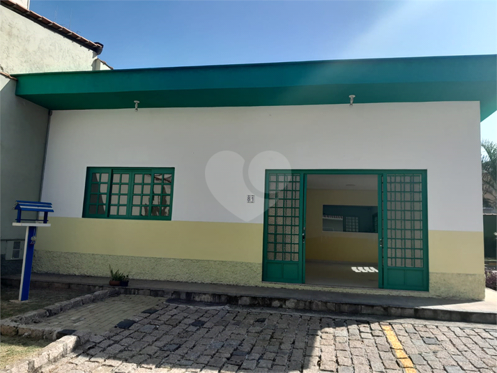 Foto REO1113870
