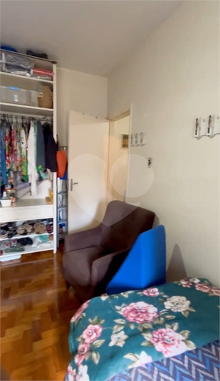 Foto REO1113871