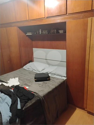 Foto REO1113897