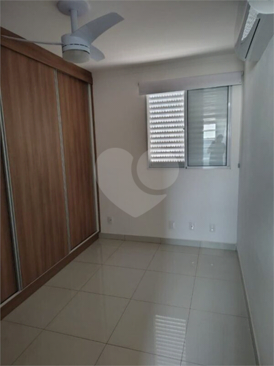 Foto REO1113926