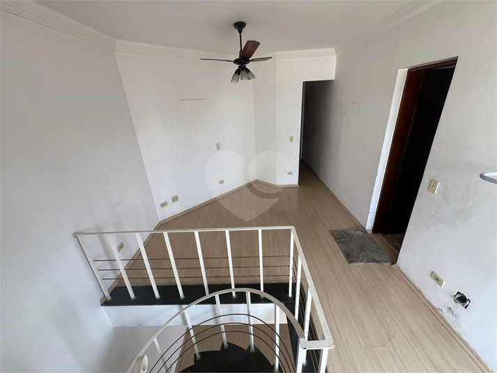 Foto REO1113956