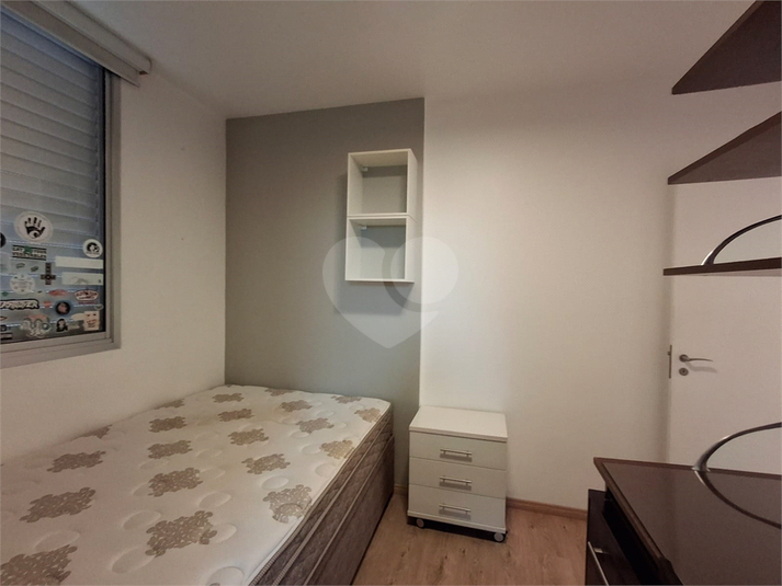 Foto REO1113961