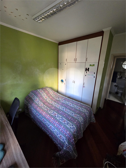 Foto REO1113971