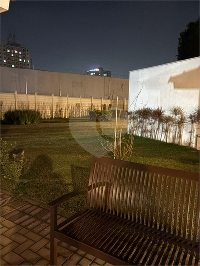 Foto REO1113982