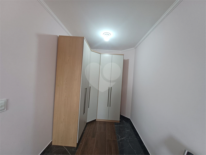 Foto REO1113998
