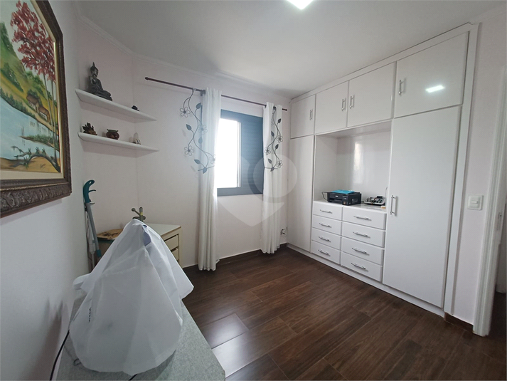 Foto REO1113998