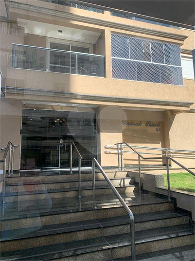 Foto REO1113999