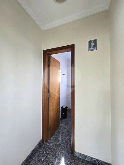 Foto REO1114163