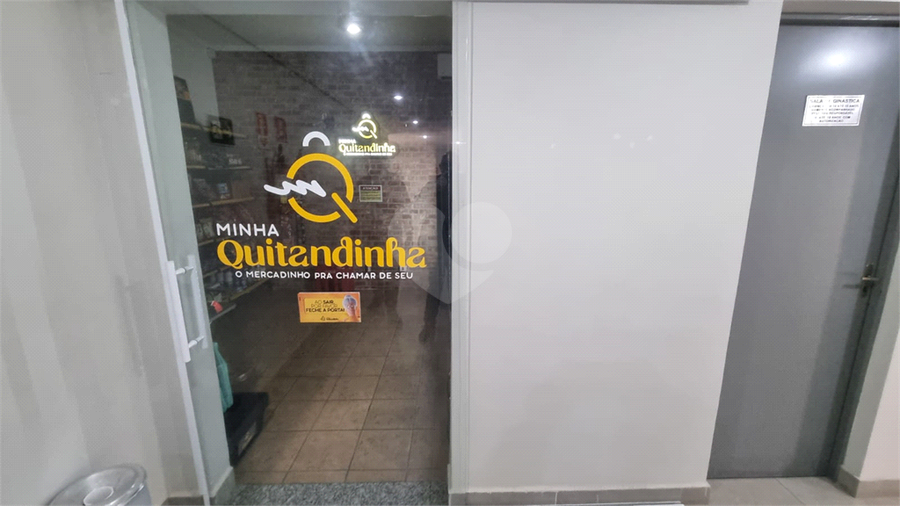Foto REO1114178