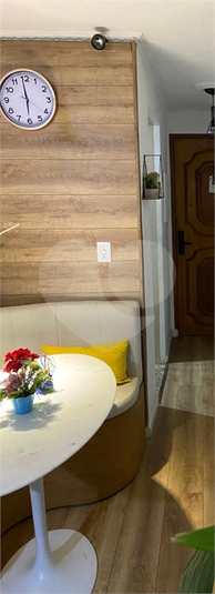 Foto REO1114183