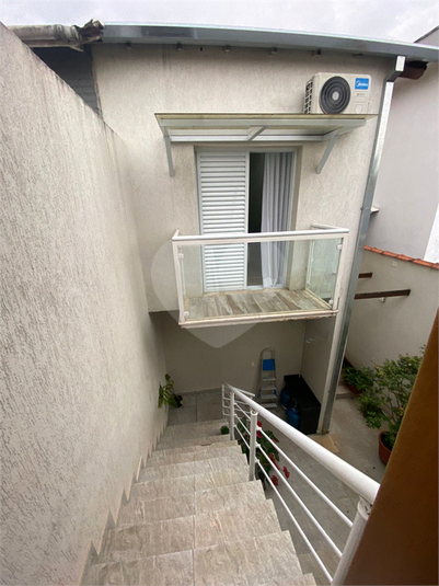 Foto REO1114192