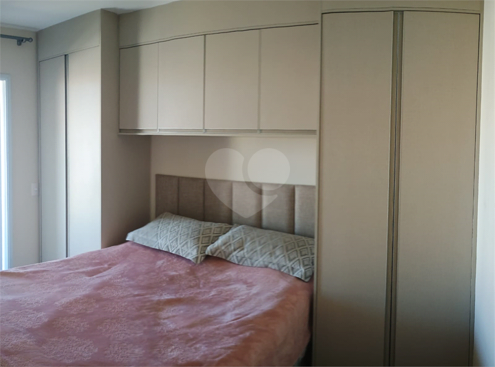 Foto REO1114238